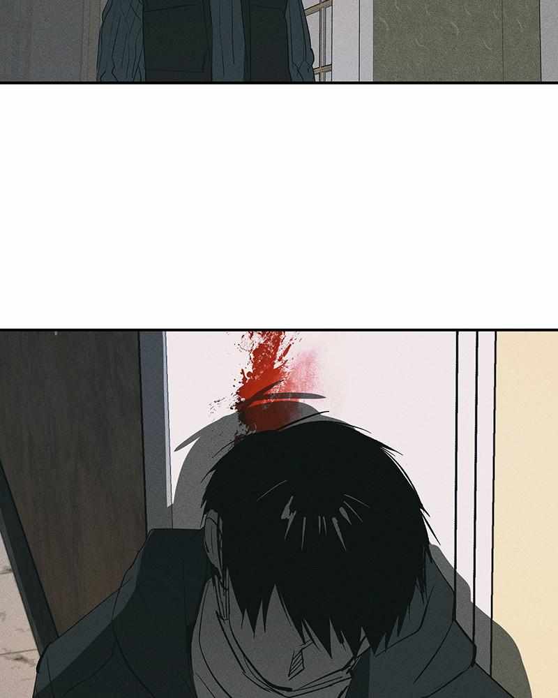 The Saviour's Time Chapter 54 75